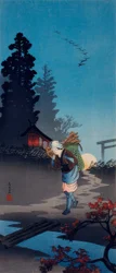Crépuscule