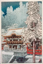 Le Yomei-Tor à Nikko