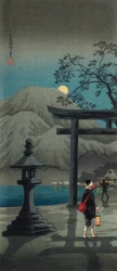 Lac Hakone au clair de lune