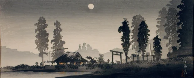 Lune à Egota, Tokyo