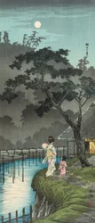 Lune à Sekiguchi