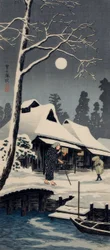 Clair de lune sur la neige
