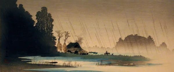 Pluie à Igusa