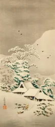 Sawatari sous la neige