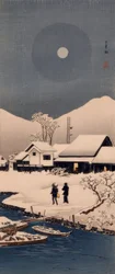 Neige à Nipponmatsu