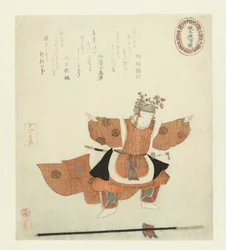 Danseur (Santeba jinraku) (Noh toneelstukken)