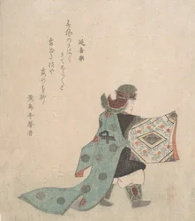 Scène de danse Noh, vers 1820
