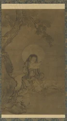 Fugen, période Muromachi