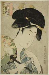 Une élégante série de peintures d