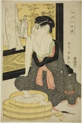 Miroir de l