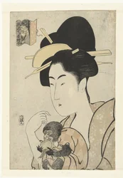 Femme avec un singe : Singe et tigre