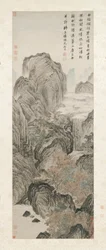 Mont Hua, 1506