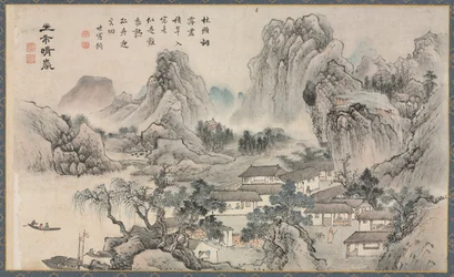 Vues des Rivières Xiao et Xiang, 1788