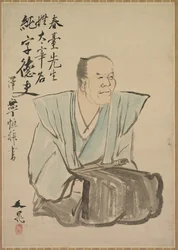 Portrait Imaginaire de Shundai Dazai