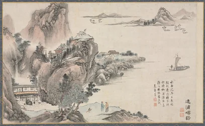 Une des huit vues des rivières Xiao et Xiang
