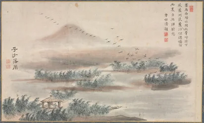 Une des huit vues des rivières Xiao et Xiang