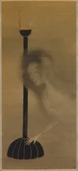 Fantôme et lampe à huile