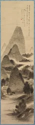 Paysage avec Batelier