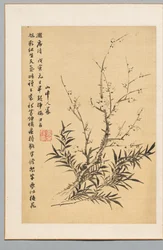Fleurs de prunier et bambou