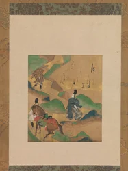 Mont Utsu Utsu no yama, des Contes d