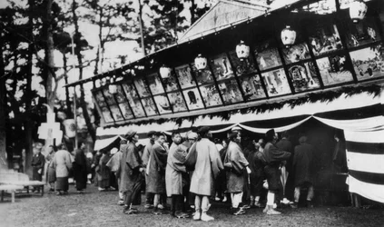 Théâtre japonais, Nara, Japon