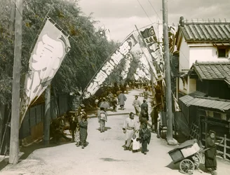 Une rue de Kyoto vers 1900 - 1915 (photographie)