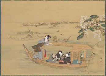 Bateau de Plaisance sur la Rivière Sumida