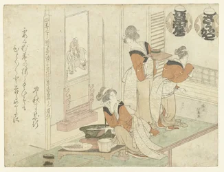 Scène dans une maison de thé