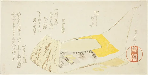 Gaine de bambou avec riz et poisson
