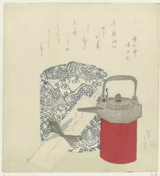 Petit pot de saké en argent et pot en porcelaine