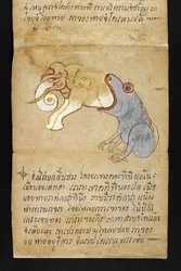 Grenouille mangeant un éléphant, de 