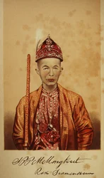 Portrait du roi Mongkut
