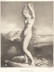 Vénus Anadyomène