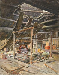 Intérieur indigène