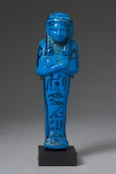 Ouchebti pour Tayuheret