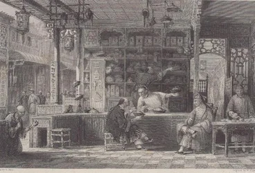 Boutique de vendeur de casquettes, Canton, de 