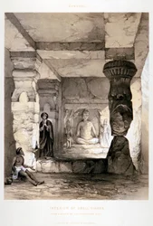 Kannari, intérieur d
