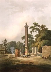 Lieu de culte hindou, gravé par Joseph Constantine Stadler, publié par Edward Orme, vers 1803