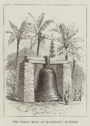 La grande cloche à Mandalay, Birmanie