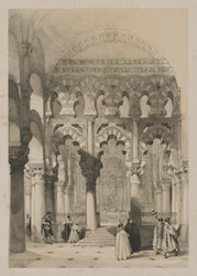 Croquis pittoresques en Espagne : La Mosquée, Cordoue
