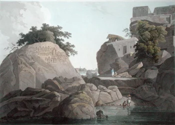Vue sud-est du rocher des fakirs sur le Gange, près de Sultaungunge, planche X de 