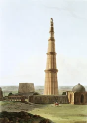 Le Qutb Minar près de Delhi