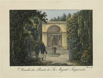 Monument aux parents dans le parc de Pavlovsk, années 1810