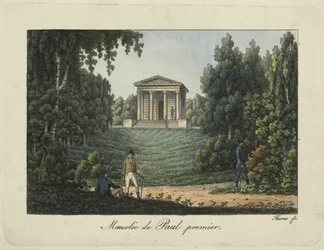 Le Temple de Paul Ier ou le Mausolée de Paul Ier dans le parc de Pavlovsk, années 1810