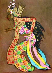Danseuse balinaise classique