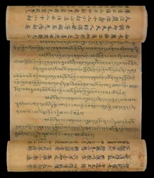Anciennes annales tibétaines, vers 1000-99 (encre sur papier)