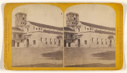 Vieille cathédrale, Carthagène
