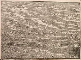 La submersion de l