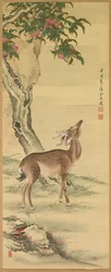 Symboles de longévité : Cerf sous pêche et pin (Pin) (droite)