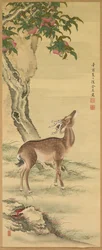 Symboles de longévité : Cerf sous Pêche et Pin à droite, 1801